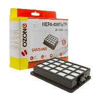 OZONE H-41