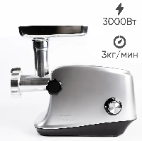 LERAN MGC-330 GS