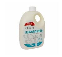 Шампунь д/моющих пылесосов Brezo (97632)