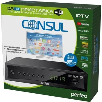Perfeo Consul фото в  интернет магазине liniyatoka.ru