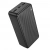 BOROFONE BJ55B черн 30 000mAh фото в интернет магазине liniyatoka.ru BOROFONE BJ55B черн 30 000mAh фото в интернет магазине liniyatoka.ru
