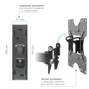 Kromax OPTIMA-213 black фото в  интернет магазине liniyatoka.ru