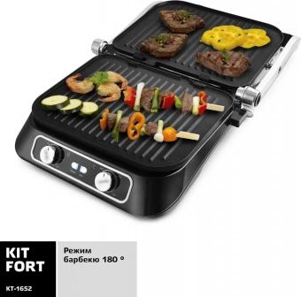 KITFORT KT-1652 фото в  интернет магазине liniyatoka.ru