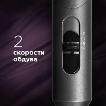 Редмонд RF-534 фото в  интернет магазине liniyatoka.ru