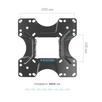 Kromax OPTIMA-213 black фото в  интернет магазине liniyatoka.ru