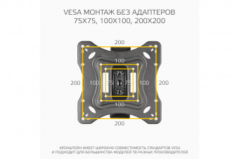 HARPER TVFW-55 Black фото в  интернет магазине liniyatoka.ru