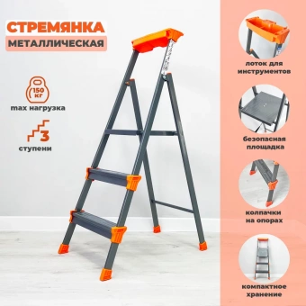 Ника-СМ3 фото в  интернет магазине liniyatoka.ru
