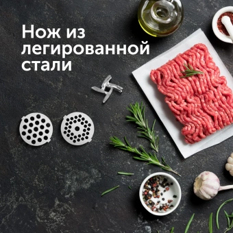 RED solution RMG-1213 черный фото в  интернет магазине liniyatoka.ru