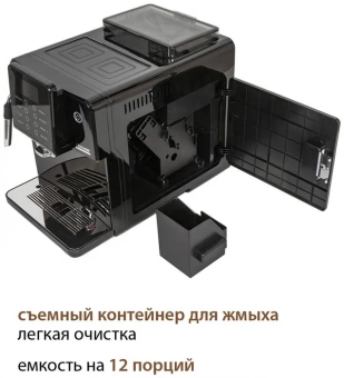 PIONEER CMA012C фото в  интернет магазине liniyatoka.ru