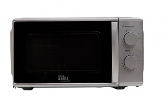 OASIS MW-70MS фото в  интернет магазине liniyatoka.ru