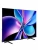 HISENSE 65E7Q PRO фото в  интернет магазине liniyatoka.ru
