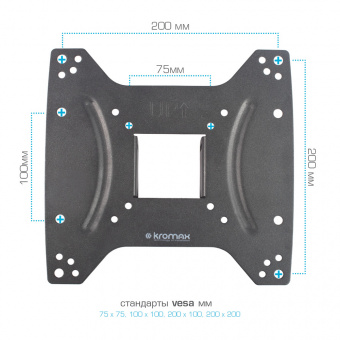 Kromax OPTIMA-203 black фото в  интернет магазине liniyatoka.ru