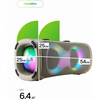 30-85 DANCE BOX 900 белая фото в  интернет магазине liniyatoka.ru