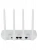 Xiaomi Mi Router 4A  фото в  интернет магазине liniyatoka.ru