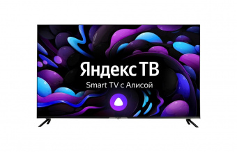 HYUNDAI H-LED55BU7003 фото в  интернет магазине liniyatoka.ru