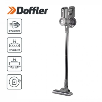 DOFFLER VVC 515 BX фото в  интернет магазине liniyatoka.ru