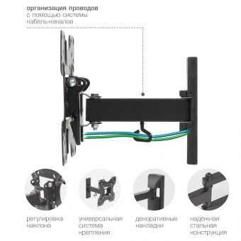 Kromax OPTIMA-213 black фото в  интернет магазине liniyatoka.ru