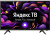 IRBIS 32H1YDX102BS2 фото в  интернет магазине liniyatoka.ru