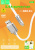 vDENMENv D52L USB Lightning 3.6A 1 м,белый фото в  интернет магазине liniyatoka.ru