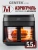 CENTEK CT-3101 черный фото в интернет магазине liniyatoka.ru CENTEK CT-3101 черный фото в интернет магазине liniyatoka.ru