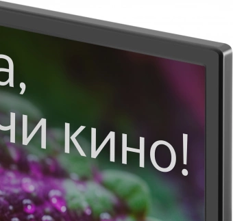 DIGMA DM-LED32SBB31 фото в  интернет магазине liniyatoka.ru