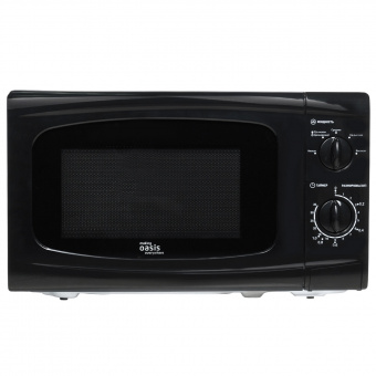 OASIS MW-70UB фото в  интернет магазине liniyatoka.ru