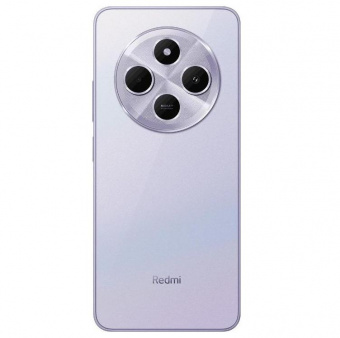 Xiaomi Redmi 14C 8/256Gb Purple фото в  интернет магазине liniyatoka.ru