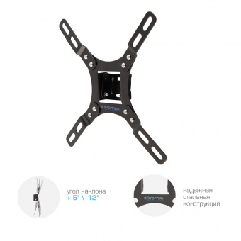 Kromax Vega 8 black фото в  интернет магазине liniyatoka.ru