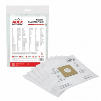 ROCK professional BSM 003 фото в  интернет магазине liniyatoka.ru