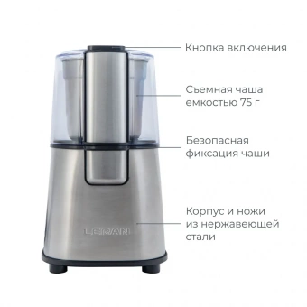 LERAN CGM 0271 фото в  интернет магазине liniyatoka.ru