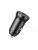 BOROFONE BZ18 1USB/MicroUSB 3A black фото в  интернет магазине liniyatoka.ru