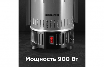 REDMOND RBQ-0252-E фото в  интернет магазине liniyatoka.ru