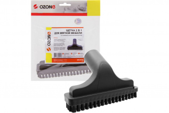 OZONE UN-4732 фото в  интернет магазине liniyatoka.ru