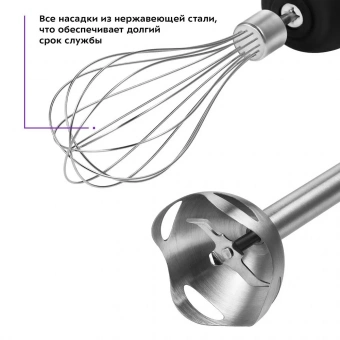 KITFORT KT-3097 фото в  интернет магазине liniyatoka.ru