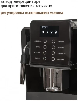 PIONEER CMA012C фото в  интернет магазине liniyatoka.ru