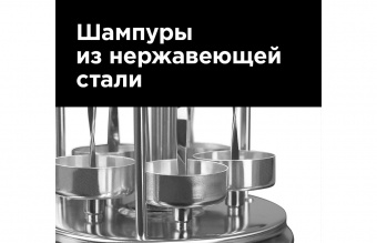 REDMOND RBQ-0252-E фото в  интернет магазине liniyatoka.ru