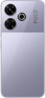 POCO M6 8/256Gb Purple фото в  интернет магазине liniyatoka.ru