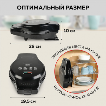 GFGril GFW-042 фото в  интернет магазине liniyatoka.ru