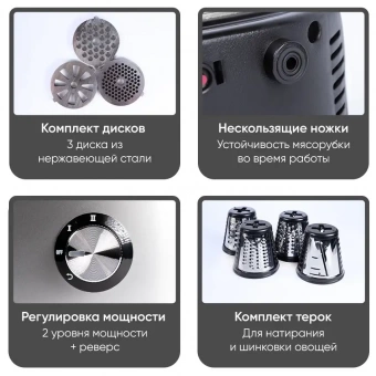 LERAN MGC-330 GS фото в  интернет магазине liniyatoka.ru