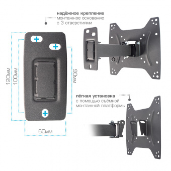 Kromax OPTIMA-203 black фото в  интернет магазине liniyatoka.ru