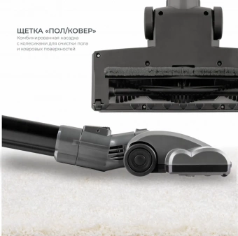 DOFFLER VVC 515 BX фото в  интернет магазине liniyatoka.ru
