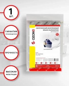 OZONE micron MX-10 фото в  интернет магазине liniyatoka.ru