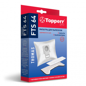 TOPPERR FTS 64 фото в  интернет магазине liniyatoka.ru