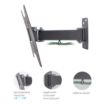 Kromax OPTIMA-203 black фото в  интернет магазине liniyatoka.ru